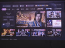 坚果投影（JMGO）N1S 4K三色激光云台投影仪4K超高清家用投影机 家庭影院 国家补贴20%（0.47DMD芯片） 实拍图
