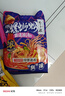 李子柒螺蛳粉330g*3袋+霸道浓汤403g*3袋柳州风味方便速食米粉米线 实拍图