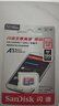 闪迪（SanDisk）512GB TF（MicroSD）内存卡 A1 U1 C10 至尊高速移动版存储卡 读速150MB/s 手机平板游戏机内存卡 实拍图