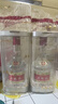 五粮液 普五八代 浓香型白酒 52度 500ml*2 双瓶 年份随机发货 实拍图