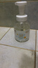 润本（RUNBEN）儿童泡泡洗手液250ml*2 宝宝洗手液杀菌温和不伤手按压泡沫型家用 实拍图