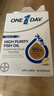 One A Day拜耳水晶深海鱼油95%高纯度Omega3DHA+EPA送礼3盒装rtg结构 实拍图