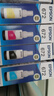 爱普生（EPSON） 672原装墨盒墨水四色套装 适用:L101 L201 L220 L301 L313 L363 L351 L565 L455 L360 L380 L1300 实拍图
