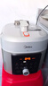 美的（Midea）沸腾浓香双模式小飞侠电压力锅0氟0涂层双胆高压锅5L智能预约家用煲汤4-6人煮饭煲E5825N国家补贴 实拍图