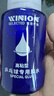 莹恋WINION严选乒乓球胶水有机乒乓球拍粘拍专用胶水粘合剂280ML2只装 实拍图
