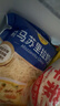 妙可蓝多 马苏里拉芝士碎450g*3 奶酪碎 三明治焗饭披萨烘焙原料 实拍图