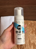 优洁士羽绒服清洗剂干洗免水洗衣物去油污去渍蓬松防静电神器棉衣洗涤液 【90%客户选择】局部顽渍干洗-羽绒服干洗剂100ml 实拍图