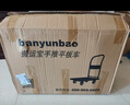 搬运宝折叠小推车拉货平板车双钢管500斤70x47cm手拉车拖车BYB-1700 实拍图
