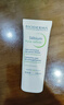 贝德玛（BIODERMA）毛修控油无需卸妆净妍精华妆前30ml效期27年1月 圣诞礼物 实拍图
