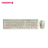 CHERRY樱桃DW2300 键盘无线键鼠套装键盘鼠标商务办公家用笔记本电脑外接全尺寸轻音便携人体工学 清新绿 实拍图
