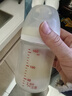 贝亲（Pigeon）玻璃奶瓶宽口径防胀气240ml M号奶嘴 3月+ AA187  实拍图