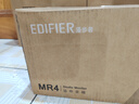 漫步者（EDIFIER）MR4 有源监听2.0音箱 HIFI音质 高保真 多媒体电脑电视音响 桌面音响 黑色 新年礼物 实拍图