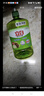 立白青柠洗洁精大瓶1kg*3瓶食品用维E精华去重油不伤手餐具果蔬适用 实拍图