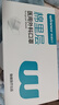 稳健一次性医用外科口罩200只 棉里层亲肤透气防尘防晒-蓝色+白色 实拍图
