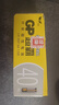超霸（GP）5号电池40粒五号碳性干电池黑超适用于耳温枪/血氧仪/血压计/血糖仪/鼠标等5号/AA/R6P 商超同款 实拍图