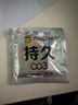杰士邦避孕套超凡持久003液态延时10只安全套套超薄男专用计生成人用品 实拍图