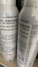 雅漾（Avene）舒泉喷雾300ML*2补水保湿爽肤柔肤湿敷化妆水舒缓敏肌大喷礼物 实拍图