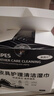 美携巾擦鞋湿巾皮鞋油黑色无色通用保养神器专用擦鞋布皮具护理清洁70片 实拍图