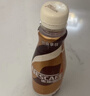 雀巢（Nestle）【侯明昊推荐】丝滑拿铁无蔗糖口味 268ml*15瓶-新老包装随机发货 实拍图