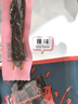 科尔沁 手撕风干牛肉干辣味500g 量贩装 休闲零食 肉干肉脯  实拍图