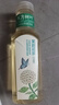 农夫山泉 东方树叶茉莉花茶500ml*15瓶无糖茶饮料0糖0脂0卡整箱装热门商品 实拍图