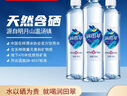 润田翠（runtian） 天然含硒矿泉水 会议办公 家庭饮用 500ml*24瓶 整箱装 实拍图