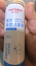 维德（WELLDAY）儿童生理盐水洗鼻器海盐水鼻腔喷雾鼻窦炎喷剂鼻塞清洗器100ml*2 实拍图