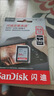 闪迪（SanDisk）128GB SD内存卡 U1 C10 至尊高速存储卡 读速140MB/s 全高清视频 数码相机理想伴侣 实拍图