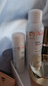 雅漾（Avene）舒泉保湿喷雾150ML 补水爽肤水湿敷水化妆水舒缓敏肌大喷新年礼物 实拍图