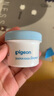 贝亲（Pigeon）婴儿植物舒缓护臀膏 屁屁霜屁屁乐 45g IA304 实拍图