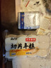 云山半切片年糕白年糕片炒年糕火锅食材配料水磨年糕方便菜速食400g 实拍图