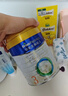 美素佳儿（Friso）皇家幼儿配方奶粉 3段（1-3岁幼儿适用）400g 乳铁蛋白（新国标） 实拍图