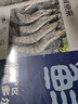 鲜京采 厄瓜多尔白虾 净重3斤/盒 特大号20-30规格   30-45只/盒 实拍图