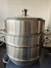 美厨（MAXCOOK）蒸锅 304不锈钢32CM三层蒸锅 加厚复底汤锅 燃气电磁炉通用 实拍图