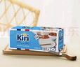 KIRI凯芮进口涂抹型营养早餐即食早餐面包奶酪芝432g/24粒装再制干酪  实拍图