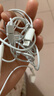【95新】Apple/苹果 闪电/Lightning接口有线耳机 苹果耳机有线耳机原装耳机 适用闪电接口的手机平板   实拍图