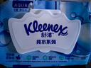 舒洁（Kleenex）纯水湿厕纸80抽*10包 (800抽)清洁湿纸巾私处清洁EDI纯水 实拍图