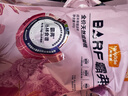 麦富迪 猫粮 barf霸弗生骨肉主食冻干双拼天然粮鲜肉营养无谷高肉高蛋白 【囤货装】牛肉配方|幼猫粮7.2kg 实拍图
