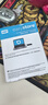 西部数据（WD）移动硬盘4TB USB3.0 easystore系列 2.5英寸 机械硬盘 笔记本电脑外接 外置备份 大容量家庭存储 实拍图