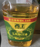 西王 食用油 玉米胚芽油6.18L 非转基因物理压榨 热门商品 实拍图