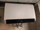 米家小米智能双胆电热水器60升S1 3200W速热增容大水量超薄储水式扁桶一级能效国家补贴以旧换新MJ01 实拍图