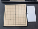 得力（deli）磁石五子棋套装折叠棋盘儿童益智桌游围棋便携开学礼物 实拍图