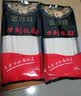 金沙河手工扯面 宽面裤带面biangbiang面  油泼面条早餐拌面挂面 500g*4袋 刀削挂面 实拍图