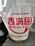 香满园 面粉 中筋粉 美味富强小麦粉 20斤 包子饺子馒头饼手擀面 实拍图