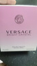 范思哲（VERSACE）许我耀眼许妍同款粉耀晶钻女士香水90ml 新年礼物女生生日礼物 实拍图