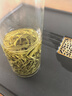 乐品乐茶高山绿茶黄山云雾特级2025新茶茶叶明前浓香型春茶散装自己喝500g 实拍图