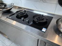 苏泊尔（SUPOR）燃气灶煤气灶具双灶5.2KW猛火 70%高热效率灶台嵌入式可调节底盘DB28S液化气 实拍图