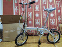 大行（DAHON）折叠自行车14英寸超轻迷你便携小轮男女式单车BYA412  银色 实拍图