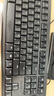 罗技（Logitech）MK220 键鼠套装 无线键鼠套装 办公键鼠套装  多媒体键鼠套装 带无线2.4G接收器 黑色 实拍图