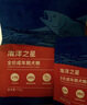 海洋之星三文鱼狗粮成犬泰迪金毛柯基比熊拉布拉多狗干粮犬粮 【囤货】三文鱼成犬粮12kg 实拍图